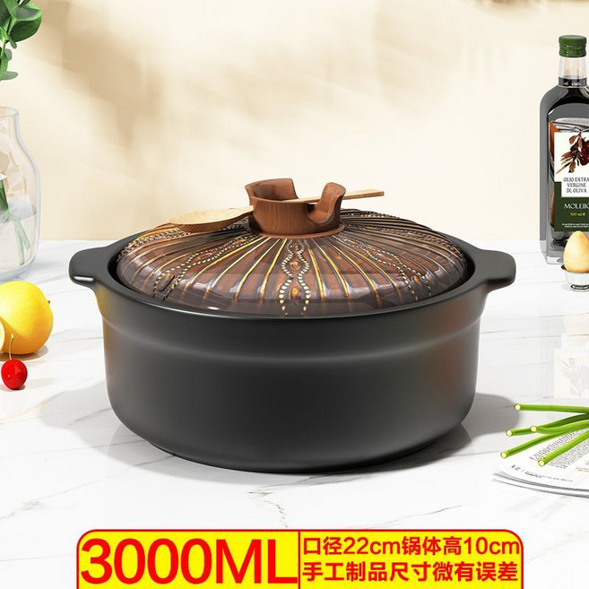 川島 日式陶瓷砂鍋 湯鍋 悶燒鍋, 明火款【3055毫升三人量】, 1個