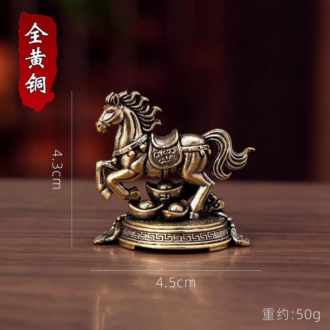 純黃銅十二生肖馬小擺件 招財, 黃銅, 轉盤馬