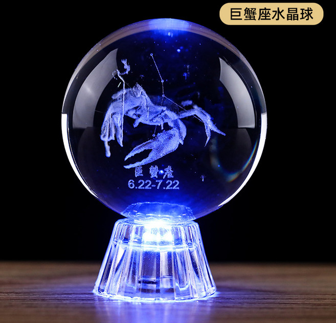 達姿 水晶球擺件 十二生肖/星座內雕水晶玻璃工藝品, 十二星座-巨蟹座