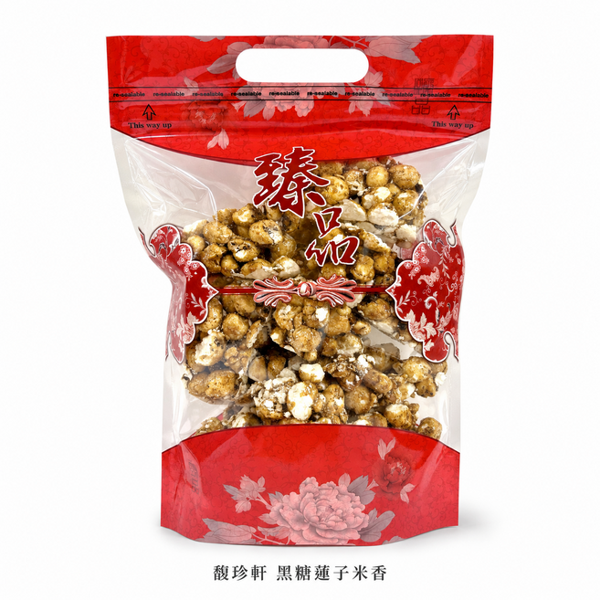 馥珍軒 黑糖蓮子米香, 1個, 210g