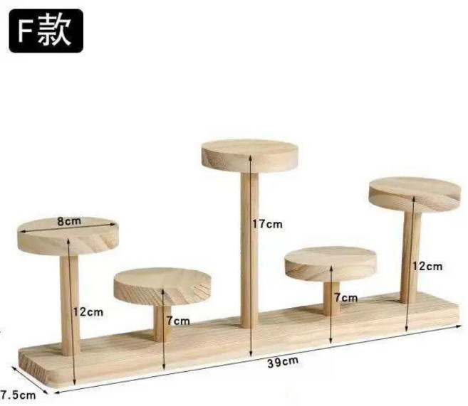 實木階梯展示架 擺件收納架, 21312f款,原木色