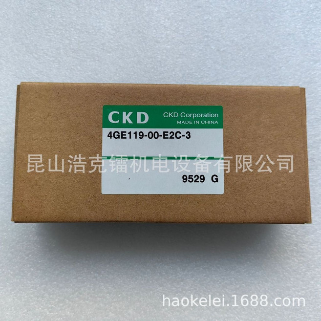 CKD 電磁閥 AP11-15A-02C AC220V, 1個, AP11-15A-02C-AC220V