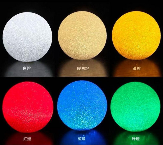 手捧發光圓球燈, 10cmEVA水晶球手腕款