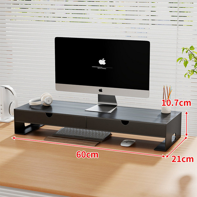 電腦螢幕增高架 桌面收納支架 雙抽屜, 黑色款 - 增高架帶抽屜60cm, 1套