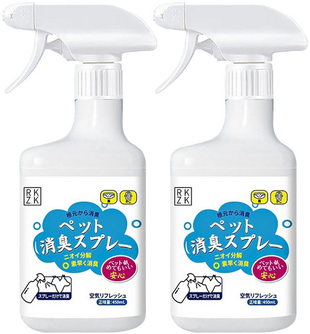 貓砂除臭噴霧 貓尿淨, 1個, 【2瓶装】根源除臭0刺激, 450g