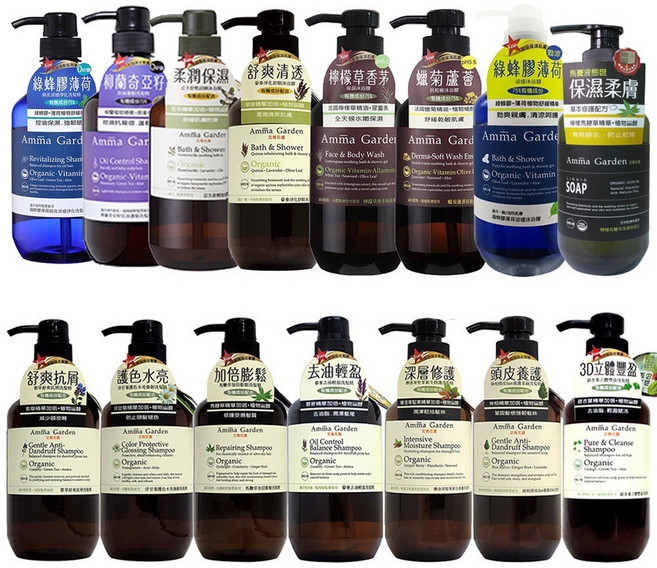Amma garden 艾瑪花園 全系列 洗髮精, 1個, 紫草舒爽抗屑〝洗髮精500ml
