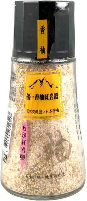 優 蒜味紅岩鹽 95g 研磨瓶裝,獨特風味提升料理層次,方便實用, 1個