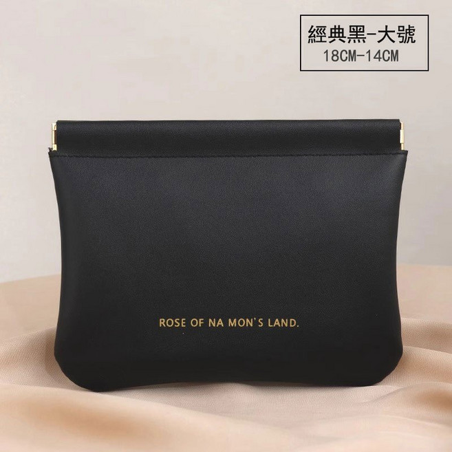 數據線/耳機/眼鏡/零錢收納包 彈力收口/自動開閤/彈片包, 1個