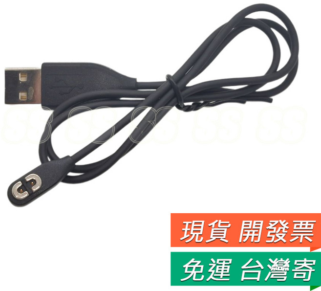 Shokz 充電線 USB充電線 適用於 AfterShokz AS800 OpenRun ASC100 骨傳導耳機, 1個, AS800 充電線, AS800充電線, N/A