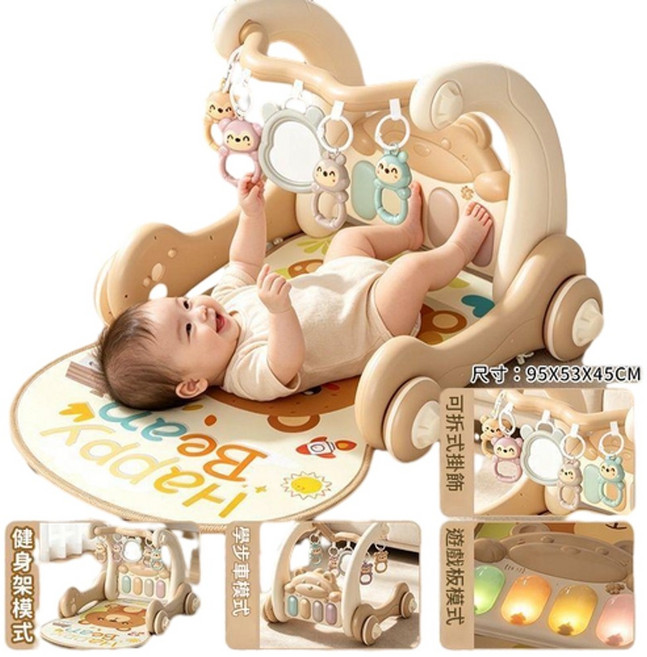 多功能健身架 嬰幼兒腳踏鋼琴 益智早教爬行學步車玩具, 加大加厚 奶咖色 多功能健身架 電池版 郵購盒, 1個