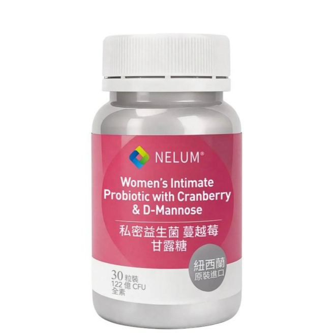 【Nelum 奈蓮營養】私密益生菌 蔓越莓 甘露糖 A型原花青素 600倍 高濃縮蔓越莓 私密健康 D-Mannose, 1個, 30顆