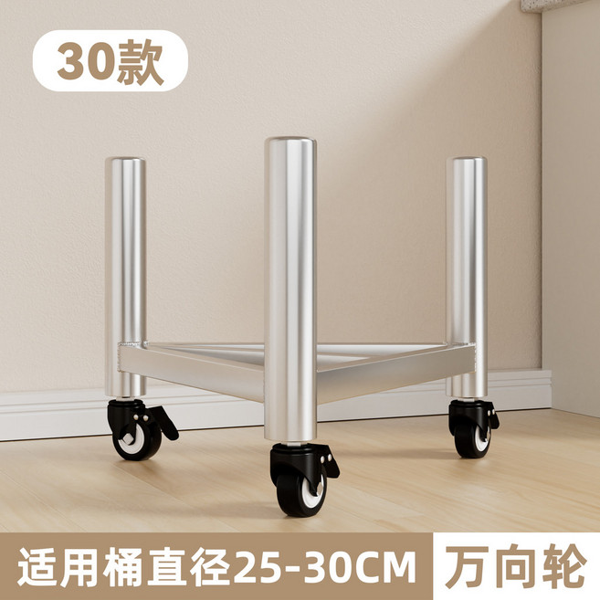 304不銹鋼湯桶架 廚房商用保溫桶架 萬向輪/固定腳可選, 1個, 304加厚萬向輪30款