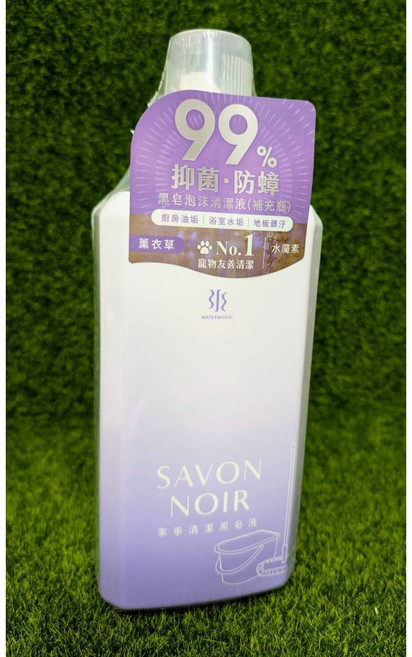 Otis 水魔素 黑肥皂液 900ml + 泡沫清潔慕斯 300ml 薰衣草 清潔液, 1瓶
