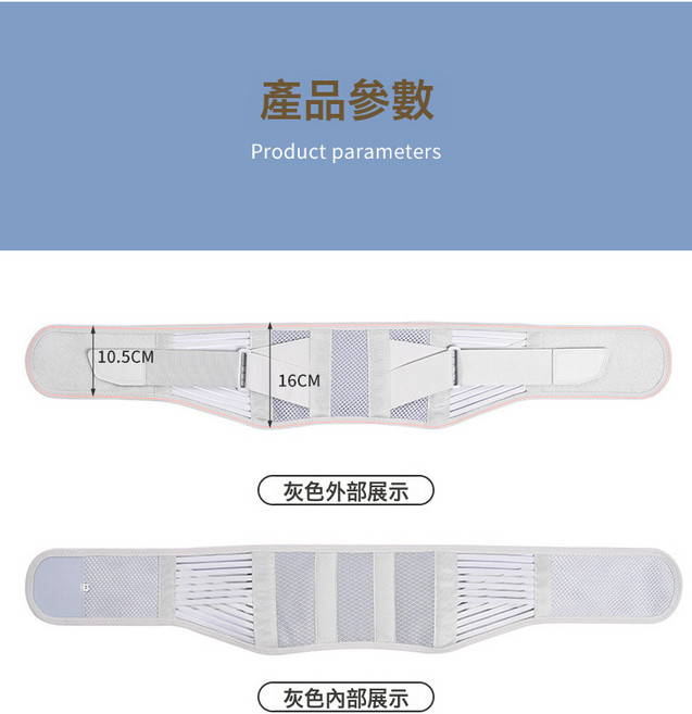 運動透氣護膝 矽膠彈簧減壓 保護半月板, 1個, 黑色