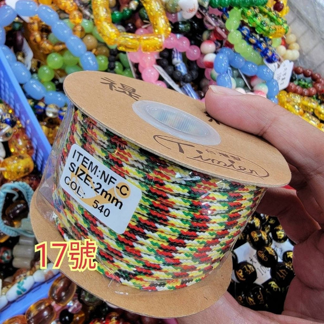 佳樺 五色線 七色線 金蔥串珠線 臺灣製, 1個, C線2mm五色線總長約38公尺,因商品不同批生產實際顏色可能有誤差, C線2mm五色線