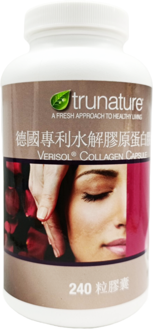 Trunature 德國專利水解膠原蛋白膠囊, 240顆, 1罐