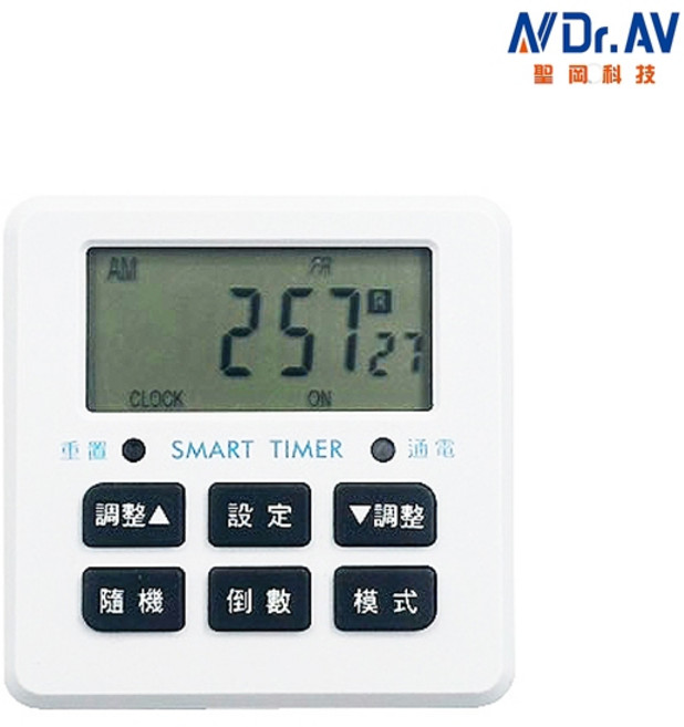 Dr.AV 聖岡科技 電子式智能安全定時器 TM-2503, 1個