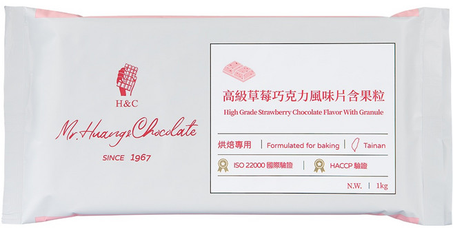 糖糖烘焙 正慧 高級巧克力片 (牛奶/白巧克力/草莓/檸檬) 烘焙專用, 1kg, 1個