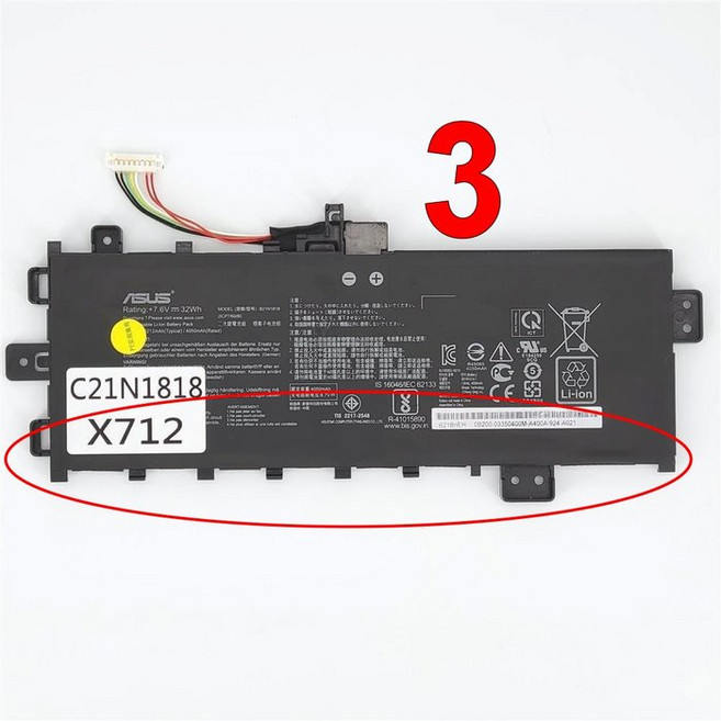 華碩 A512JA F512DA F512FA F512FB F512FL 原廠筆記型電腦電池, 1個, C21N1818 電池-編號3
