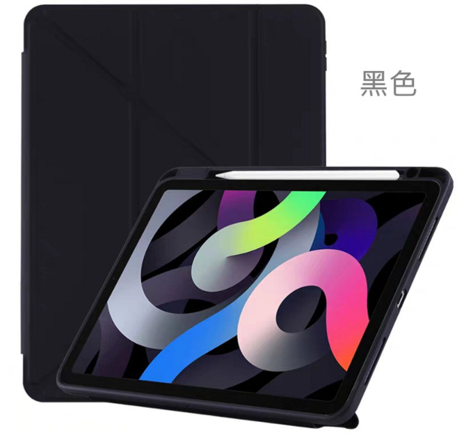 變形筆槽 iPad 保護套 黑色, 黑色,Pro11吋1/2/3代, 1個