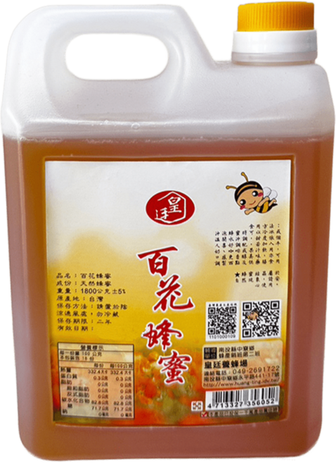 皇廷養蜂場 百花蜂蜜, 1個