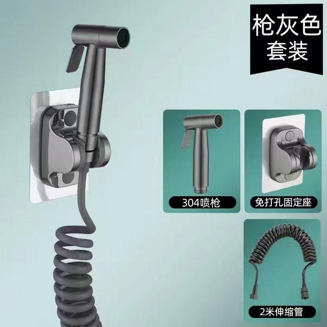 新品 全銅槍灰馬桶沖洗噴槍家用增壓一進二出衛生間沖洗器廁所噴水槍 副廠商品, 1個, 不包含雙控閥-C款-槍灰色- 三件套 ,304-不鏽鋼 廠家質保, 槍灰色, C款, 三件套