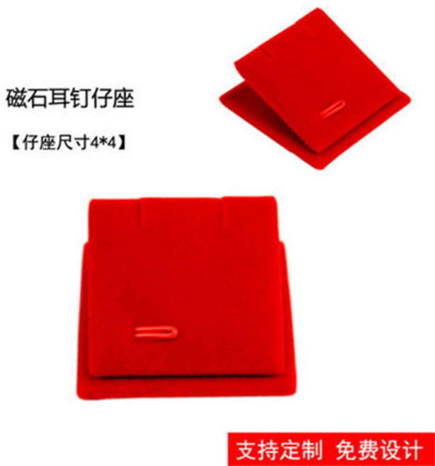珠寶展托首飾架