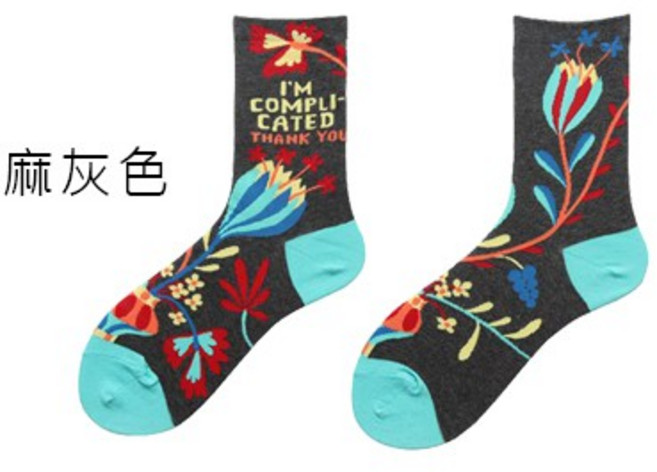 OT SHOP 棉質緹花中筒襪 藤蔓花圖案 時尚藝術風 復古文青 多色可選, 麻灰色, 1個
