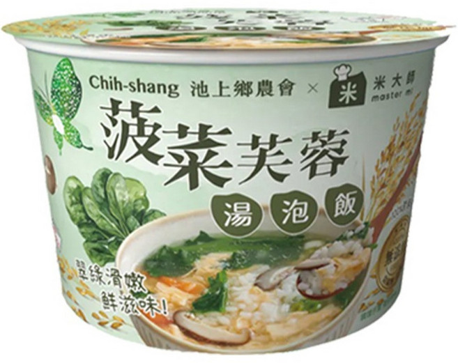 池上鄉農會 菠菜芙蓉湯泡飯 (非乾燥飯) 沖泡粥 新鮮米飯 方便食品 露營必備 沖泡即食, 123g, 1個