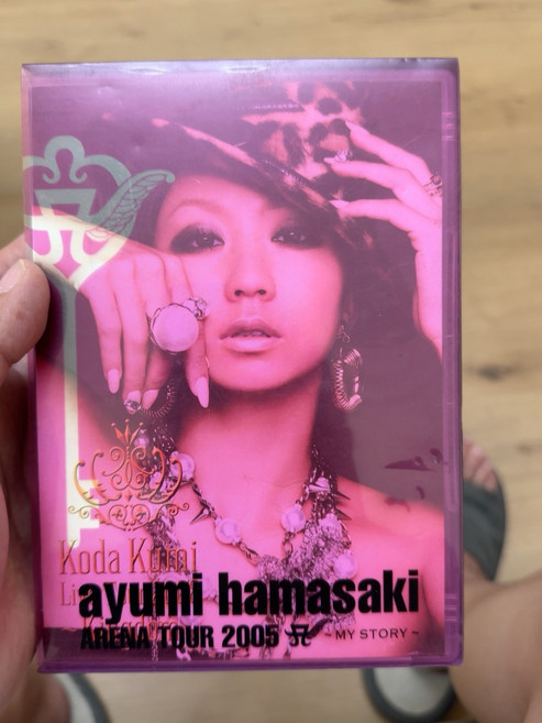濱崎步《ARENA TOUR 2005 KINGDOM》DVD, 1個
