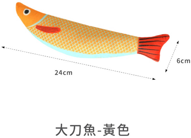 魚形貓薄荷抱枕 仿真魚薄荷抱枕 雙翅蝠魚-粉色, 1個, 魚形貓薄荷抱枕-大刀魚-黃色, 黃色, 大刀魚
