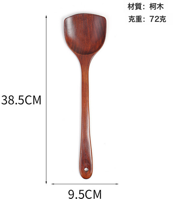 DIU 不粘鍋專用木鏟廚具炒菜鏟子湯飯勺烹飪套裝, 1個, 39大鍋鏟:如圖