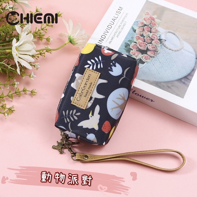 CHIEMI 防水牛津布 立體雙層拉鍊 可愛小零錢包
