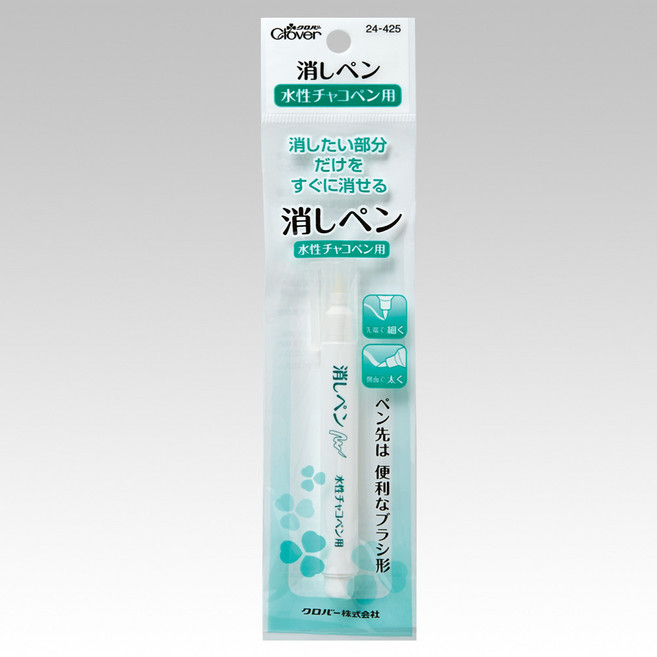 【YUBU】clover 可樂牌 日本製 水性記號筆 水消筆 氣消筆, 1個, 24-425/記號消除筆