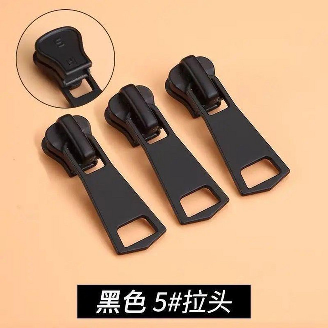 good 頭3號5號8號金屬修復配件羽絨衣服包包通用替換拉鎖校服外套