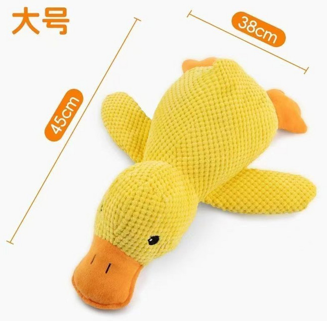 狗狗玩具 陪睡小黃鴨 寵物玩具 發聲耐咬, 1個, N/A
