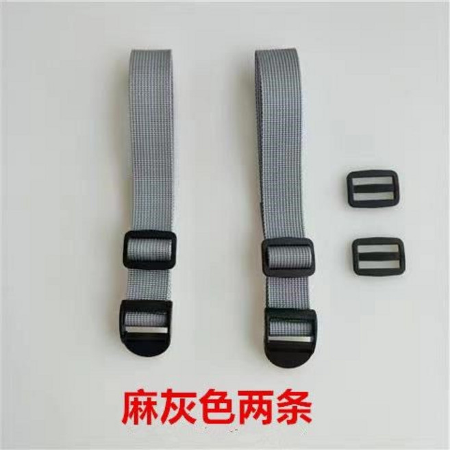 可調節包包背帶 寬背帶 減壓背帶 肩帶 斜背帶