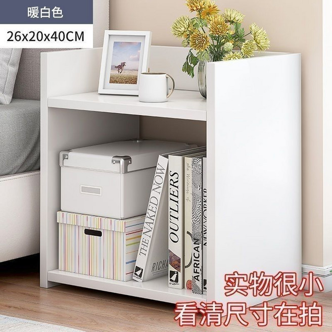 暖白色 儲物櫃 床頭櫃 帶鎖 30*30*50CM, 簡易款暖白