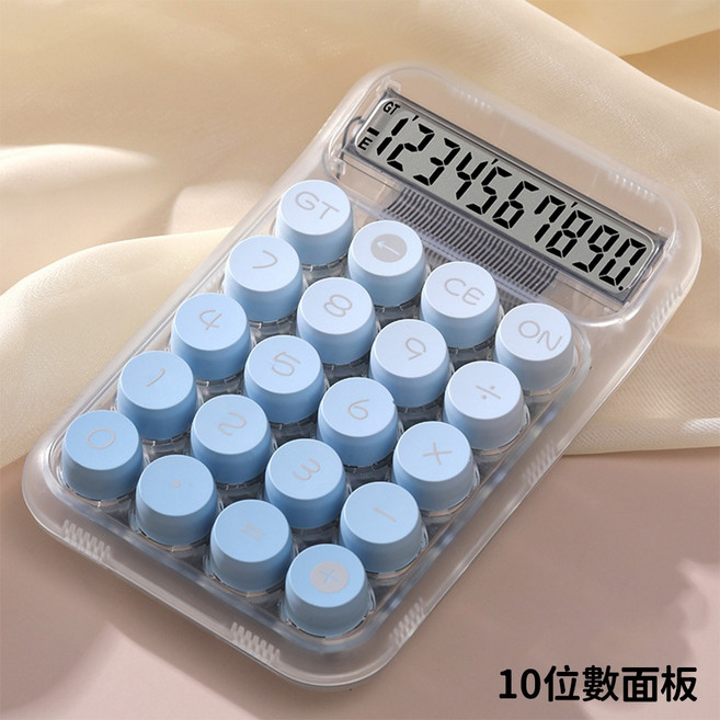 12位數桌面計算機 多巴胺色系 大按鍵 兒童文具 辦公用品, 【透明款】漸層天藍