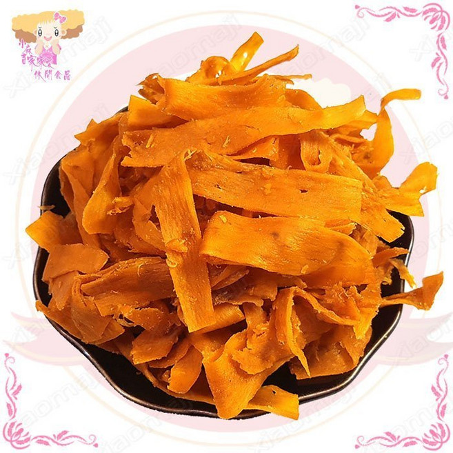 小麻吉 牛腱片 味道鮮美 耐嚼, 250g, 1個