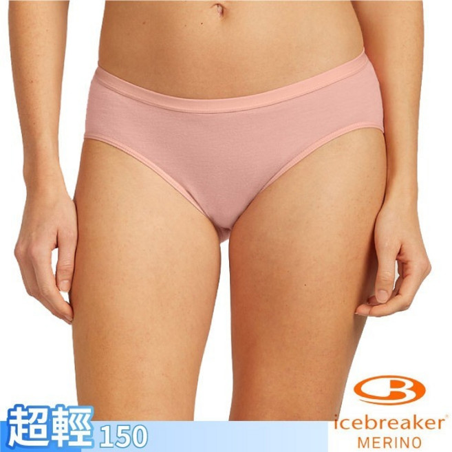 Icebreaker 女 美麗諾羊毛 Siren HIP 三角內褲 超輕 150, L, 淡裸粉, L