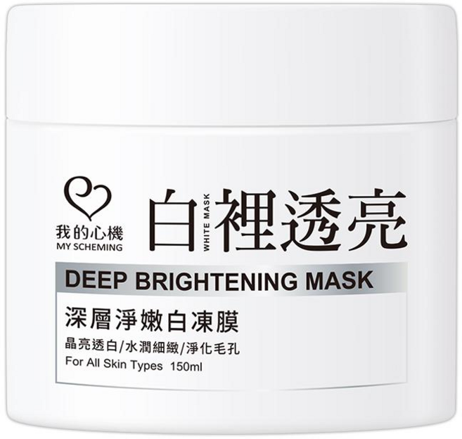 我的心機 白裡透亮深層淨嫩白凍膜, 1入, 1罐