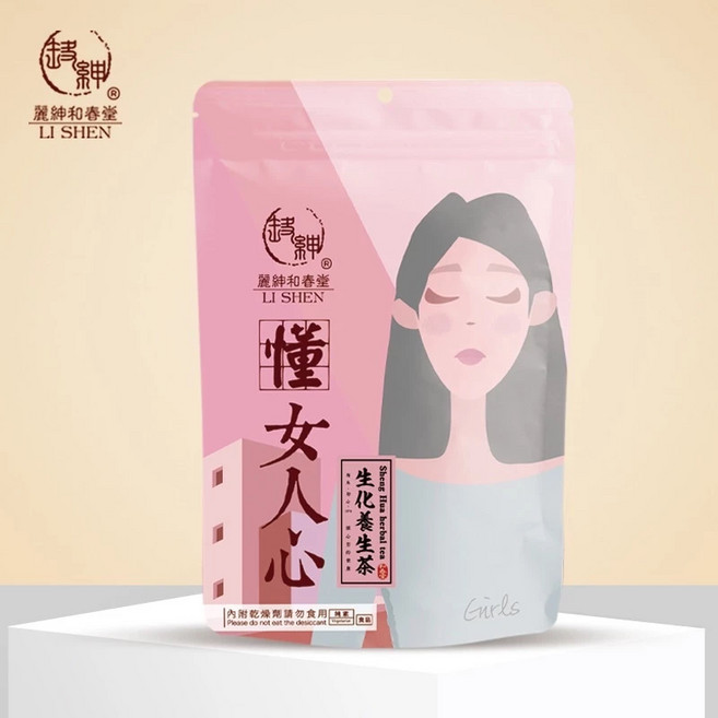 和春堂 生化養生茶包 10入/包 生理期 經期 女性養生茶 順暢暖宮 月舒茶, 1個, 【生化養生茶包】10入/包