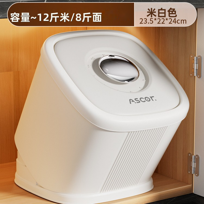 GUEFOON 米桶防蟲防潮密封家用食品級儲米箱罐嵌入式加厚米缸, 1個, 如圖所示(25119)