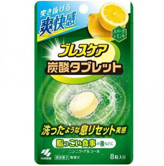KOBAYASHI 小林製藥 口氣護理碳酸錠 8入, 1個, 12.8g