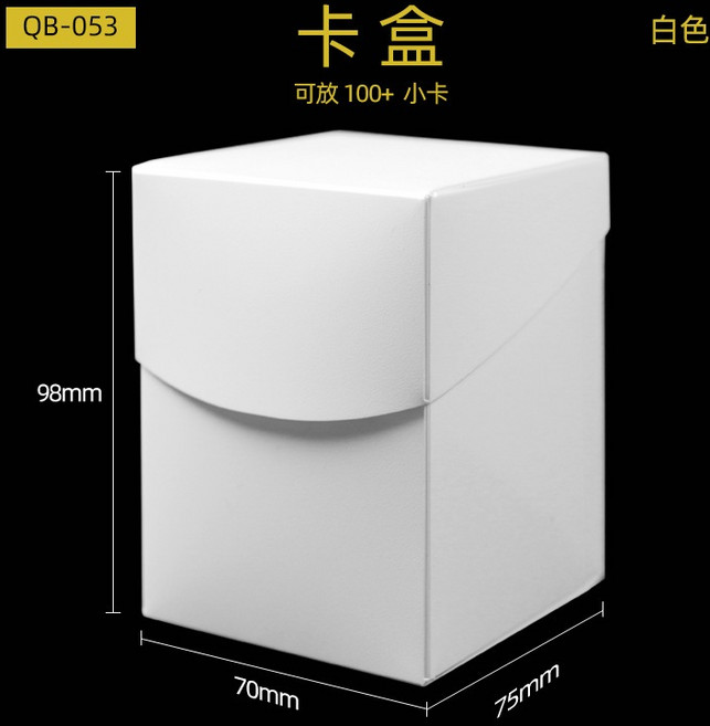 小卡收納盒 卡盒 寶可夢卡盒 80張 100張 兩個款式-台灣現貨