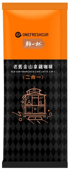 鮮一杯 老舊金山拿鐵二合一咖啡, 1個, 二合一(12gx10包)(無糖)袋裝, 12g, 10個裝