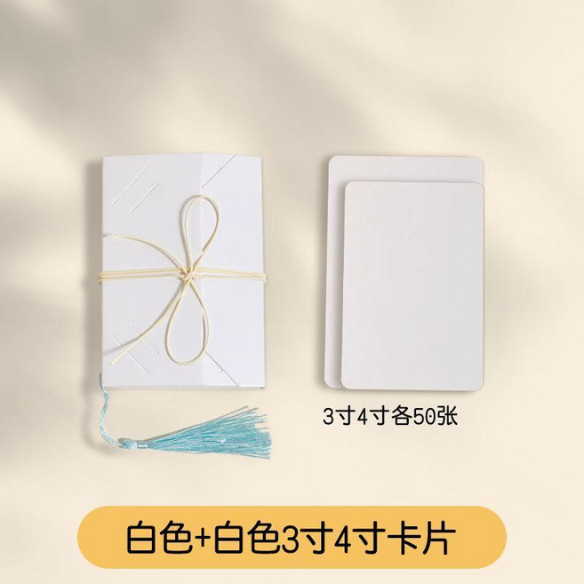 good 小卡片照片明信片收納冊摺頁手工包裝摺疊插空白相冊, 小號白色+3寸4寸小卡各50張
