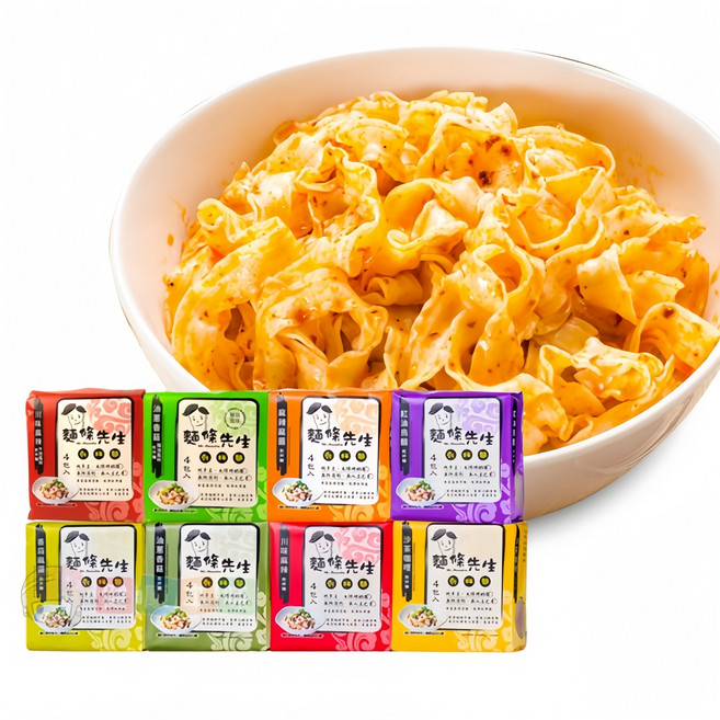 健康本味 麵條先生乾拌麵 8種口味任選(每袋4包), 1個, 紅油烏醋