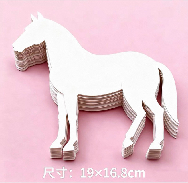 馬造型空白卡 20張一組 DIY彩繪學習卡, 1個, 20張空白卡馬